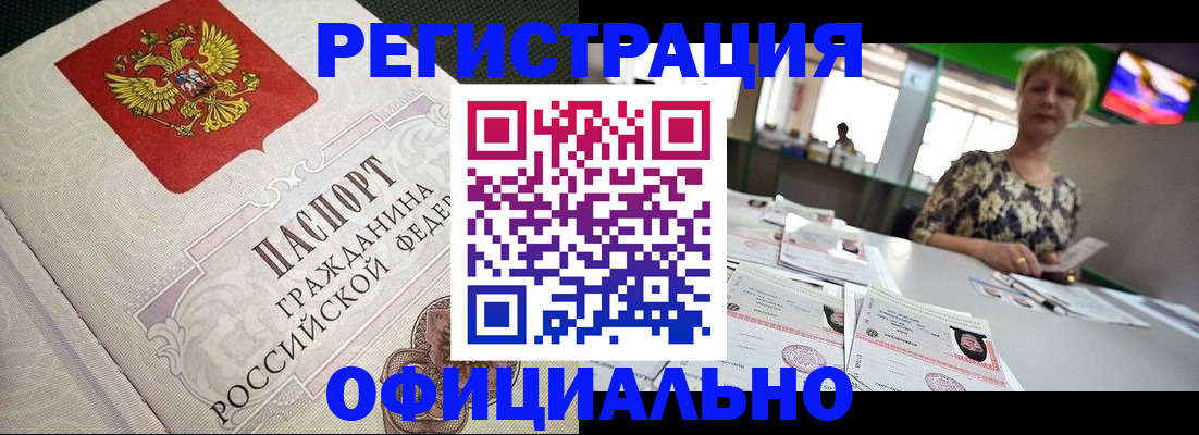 пропишу в квартире в Ульяновске